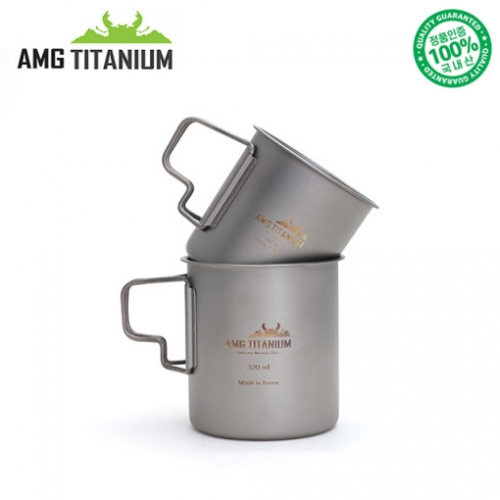 [에이엠지티타늄]티타늄 싱글머그컵 450ML(샌딩) (FREE)